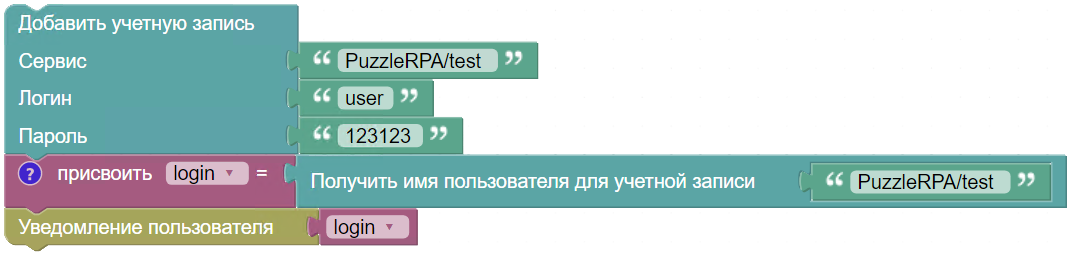 картинка_1